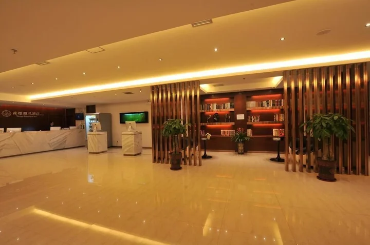 Юйлинь: Yasen Boutique Hotel
