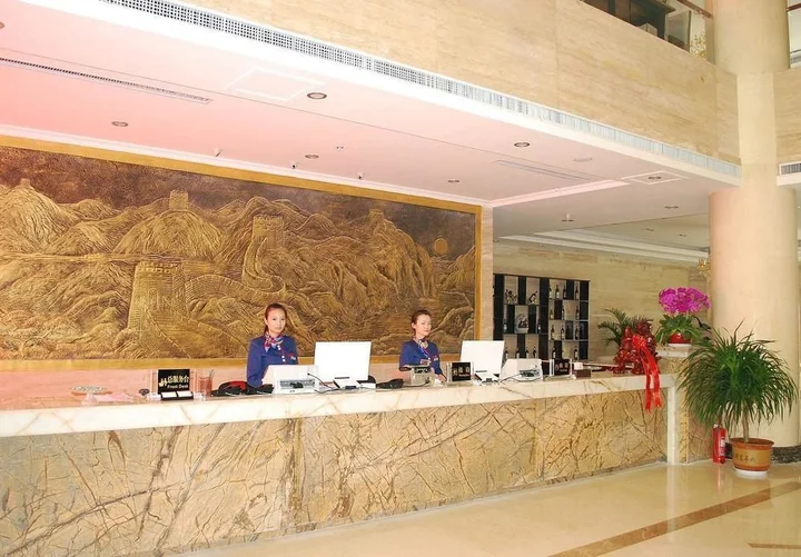 Вэйфан: Weishi International Hotel