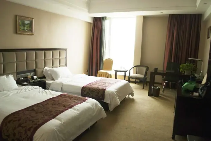 Вэйфан: Weishi International Hotel