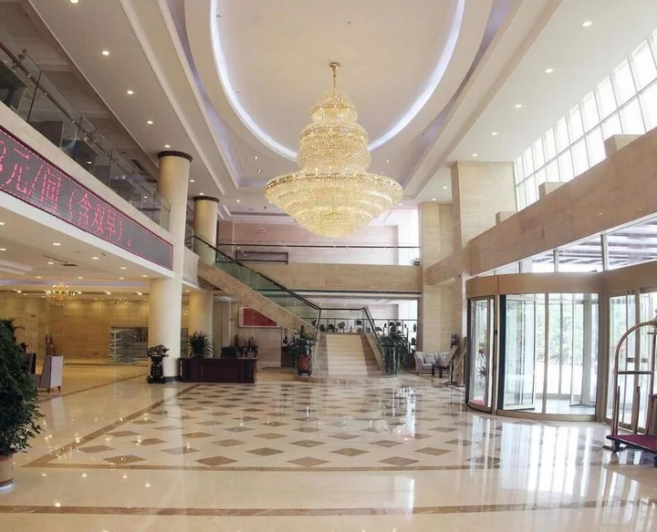 Вэйфан: Weishi International Hotel