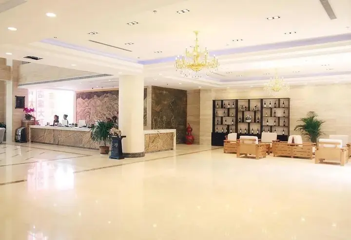 Вэйфан: Weishi International Hotel
