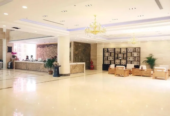Вэйфан: Weishi International Hotel