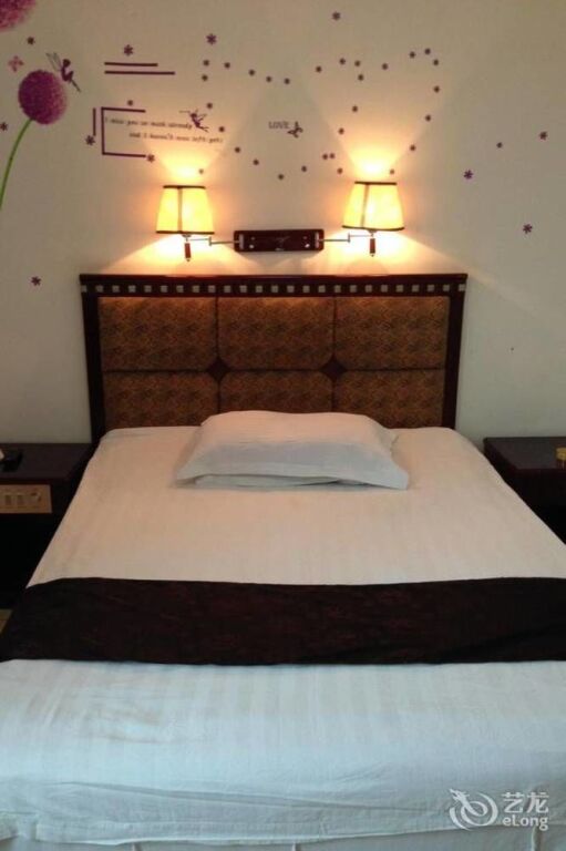 Сямынь: Xiamen Luhui Hotel