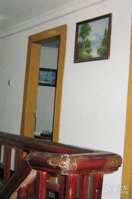 Сямынь: Xiamen Luhui Hotel