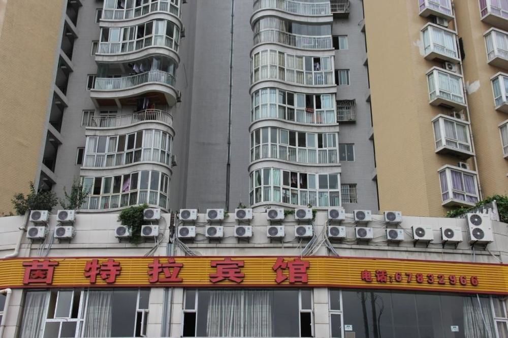 Чунцин: Yintela Hotel - Chongqing