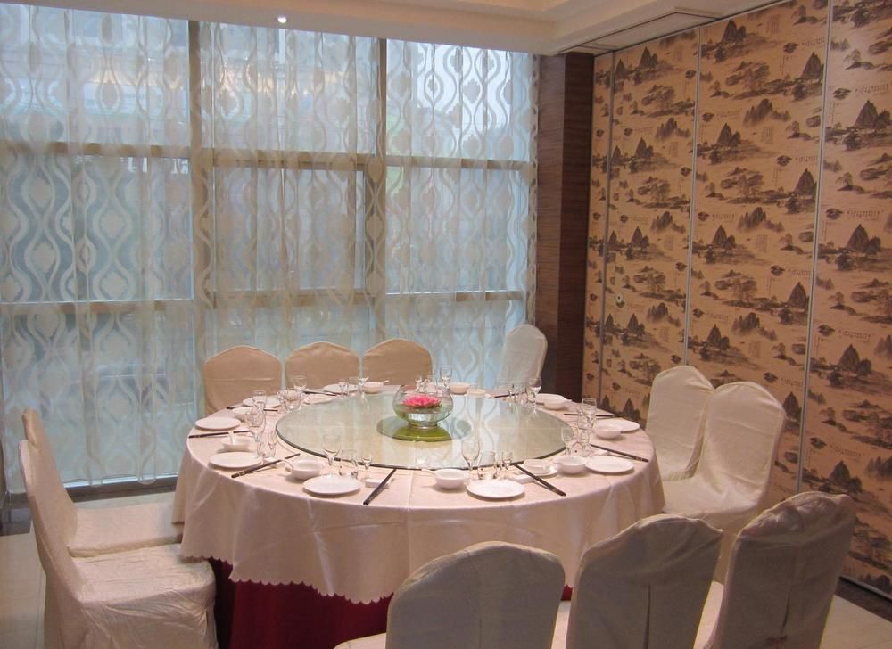 Сяньнин: Xianning Yining Hotel