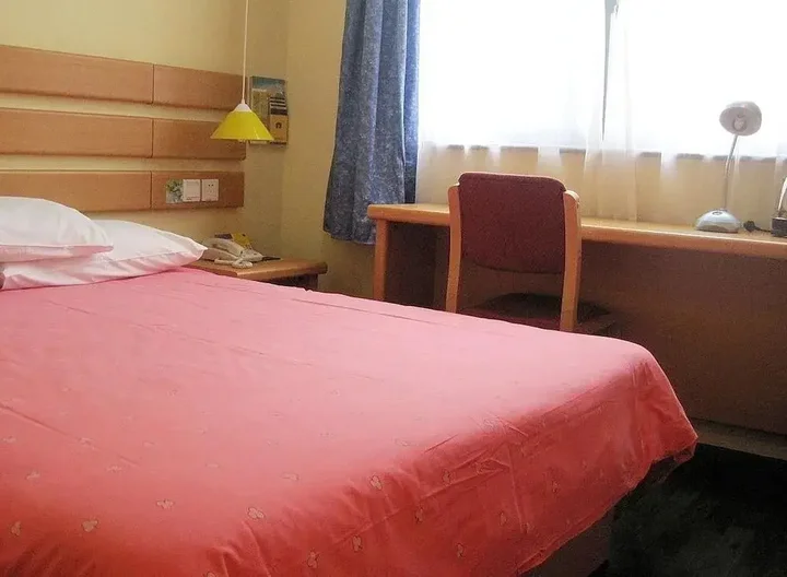 Шанхай: Home Inn
