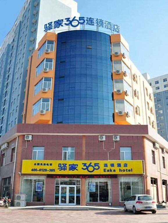 Хэншуй: Eaka 365 Hotel Hengshui Ronghua Avenue