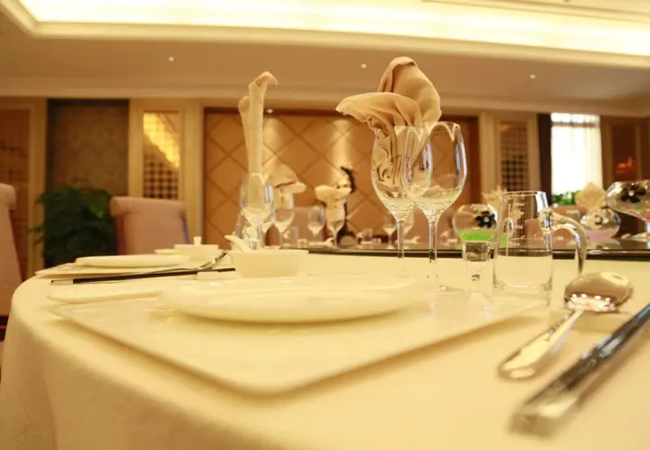 Суцянь: Canal Jinling Grand Hotel At Suqian