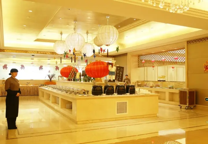 Суцянь: Canal Jinling Grand Hotel At Suqian
