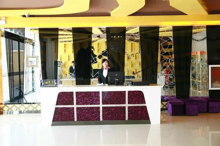 Синтай: Xingtai Xinjinshan Hotel