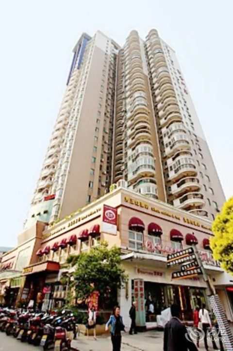 Ухань: Tianlong Hotel