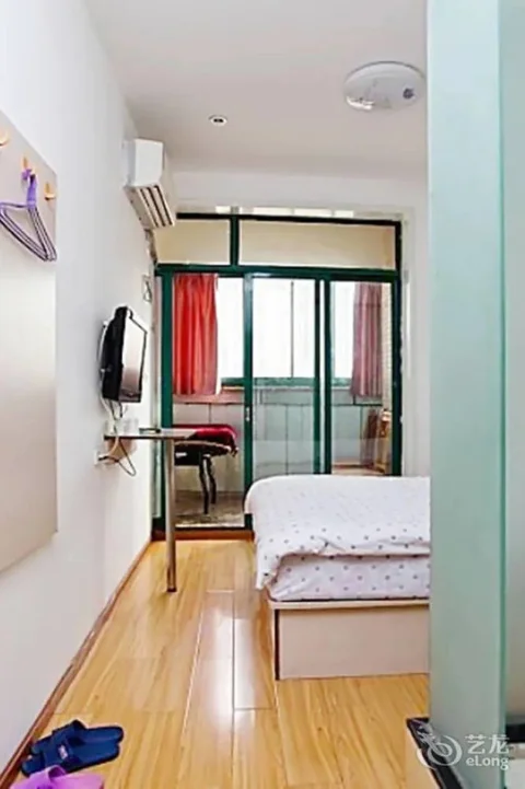Ухань: Tianlong Hotel