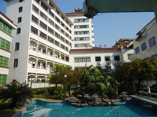 Шаогуань: Yiyuan Hotel
