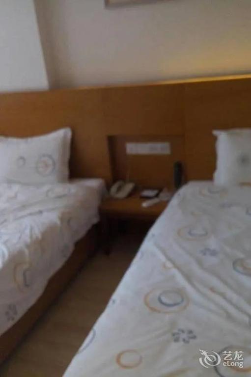 Ухань: Lapaland Hotel