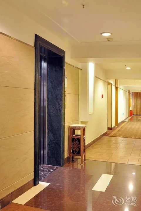 Хайкоу: Jiaxing Hotel - Haikou