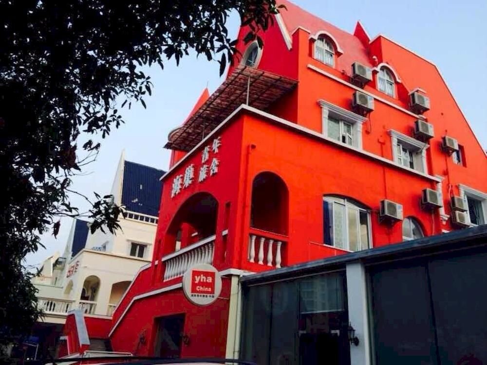 Бэйхай: Beihai Seahome Villa Hotel