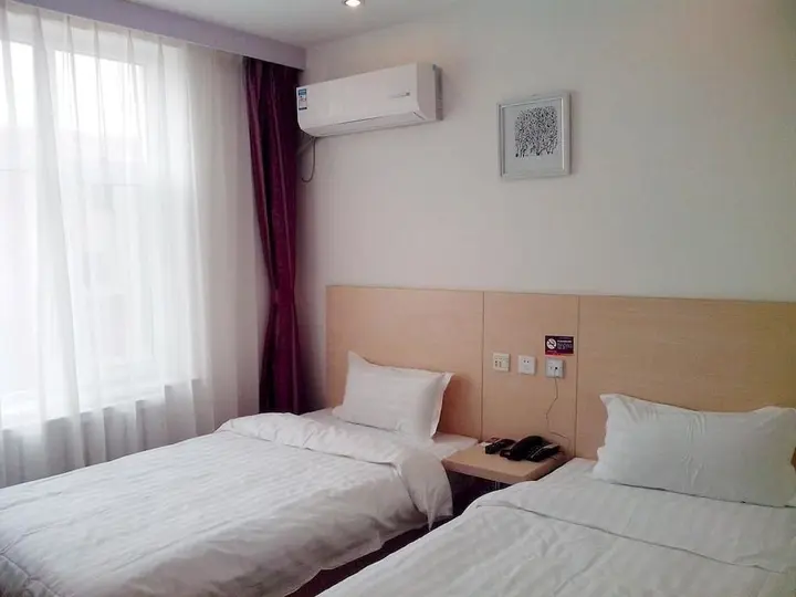 Шицзячжуан: City 118 Chain Hotel