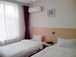 Шицзячжуан: City 118 Chain Hotel