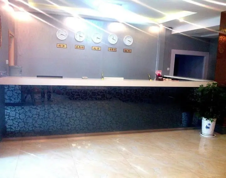 Шицзячжуан: City 118 Chain Hotel