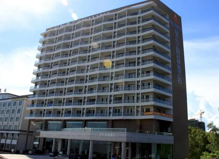 Янгиианг: Yangjiang Galaxy Bay Hotel