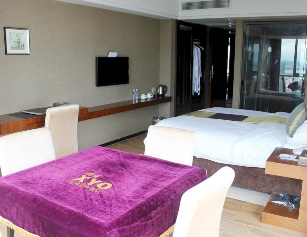 Янгиианг: Yangjiang Galaxy Bay Hotel
