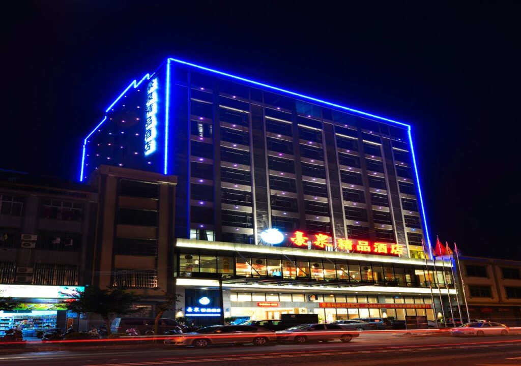 Цюнхай: Qionghai Hao Springs Boutique Hotel