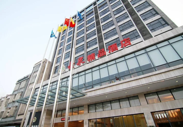 Цюнхай: Qionghai Hao Springs Boutique Hotel