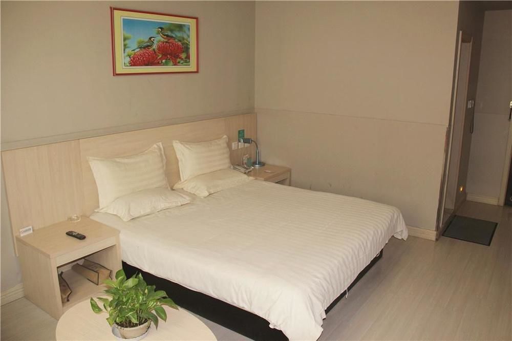 Наньян: Jinjing Select Hotel (Xintian 360 South Airlines Branch)