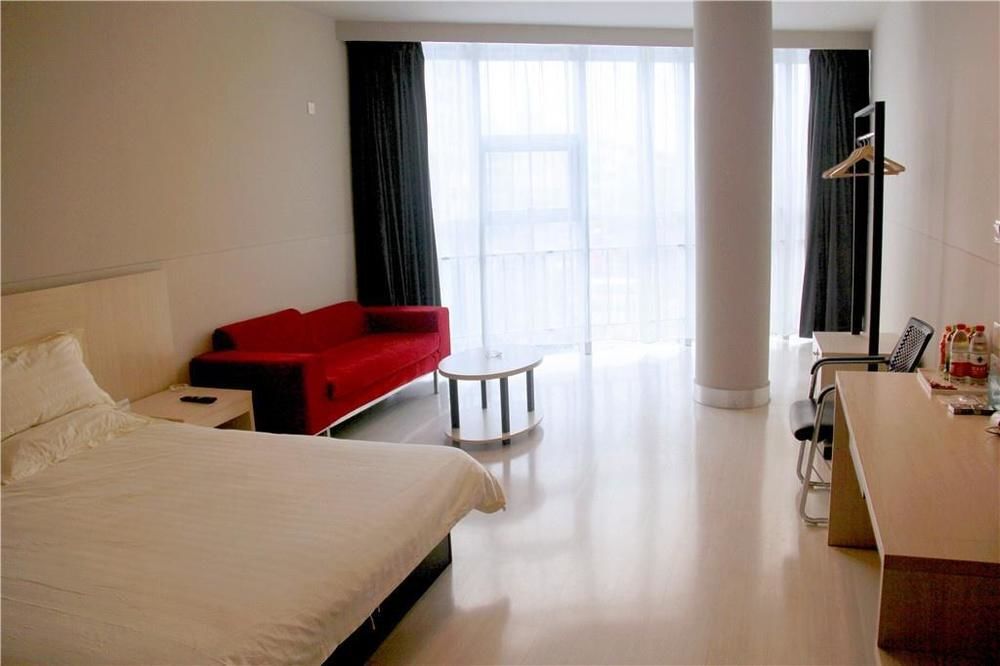 Наньян: Jinjing Select Hotel (Xintian 360 South Airlines Branch)
