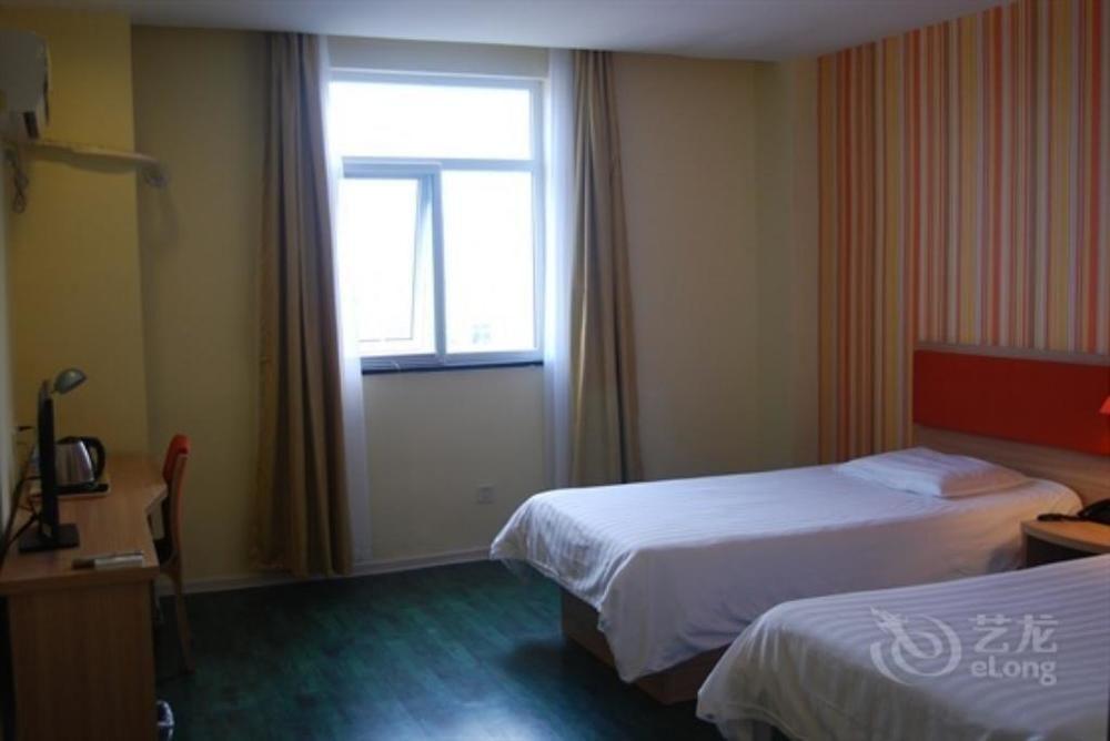 Аньцин: Home Inns Hotel