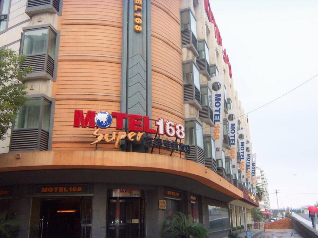 Вэньчжоу: Motel 168 Wenzhou Yongning Road Branch