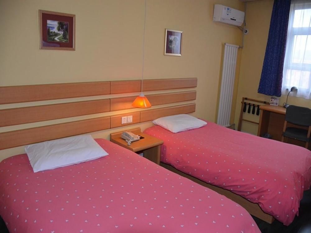 Линьи: Home Inn Hotel - Yinqueshan Park