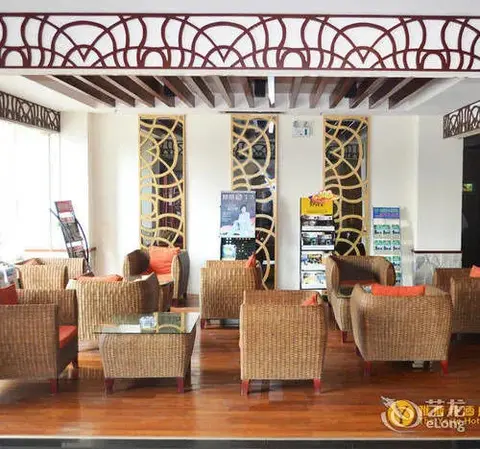 Наньнин: Yeste Hotel Nanning Jinhu Square