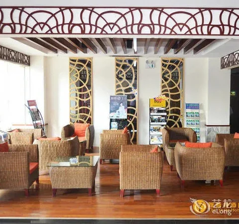 Наньнин: Yeste Hotel Nanning Jinhu Square