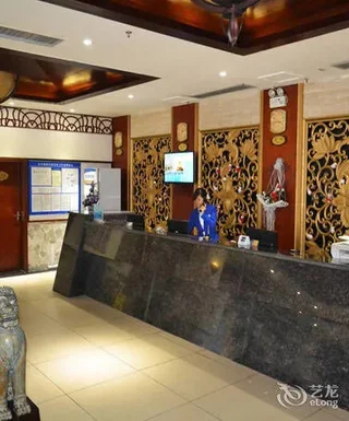 Наньнин: Yeste Hotel Nanning Jinhu Square