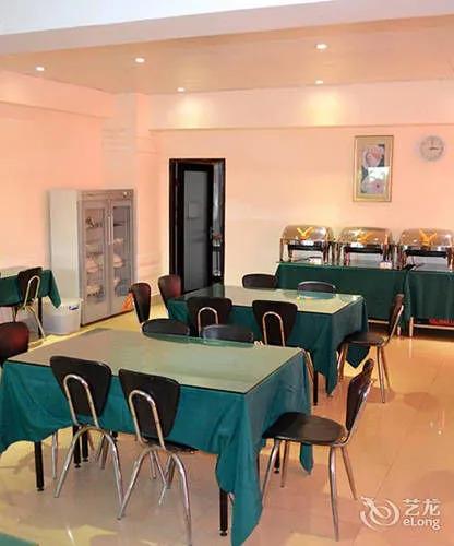 Наньнин: Yeste Hotel Nanning Jinhu Square