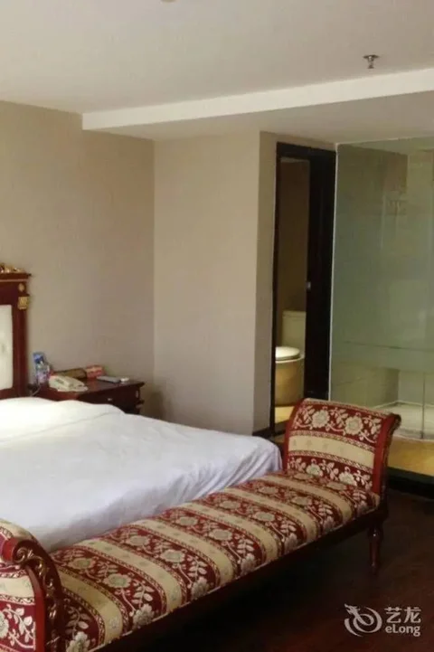 Наньнин: Yeste Hotel Nanning Jinhu Square