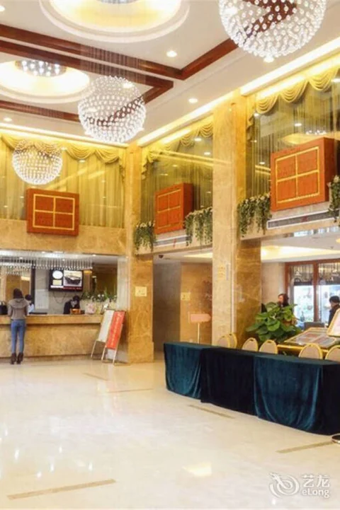 Ухань: Wuhan Sunshine 128 Hotel