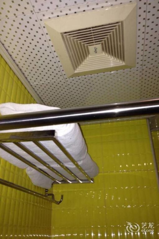 Ухань: Wuhan Sunshine 128 Hotel