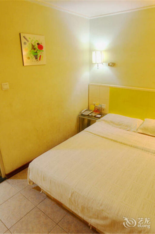 Ухань: Wuhan Sunshine 128 Hotel