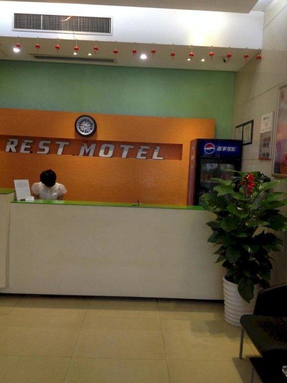 Шаоксинг: Rest Motel Shaoxing Dafo Temple