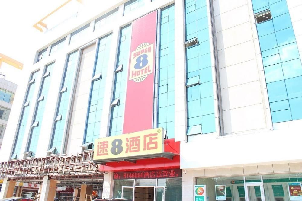 Линьи: Super 8 Hotel