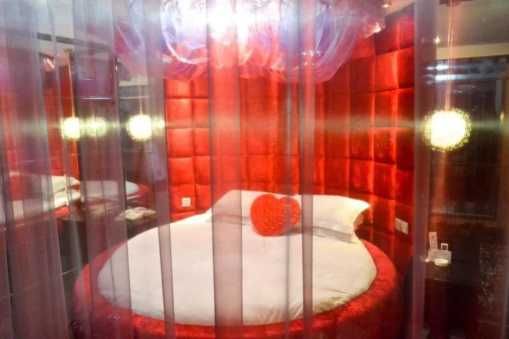 Ляньюньган: Orange Hotel - Lianyungang