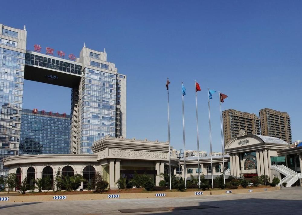 Шаоксинг: Heroicness Intercontinental Hotel
