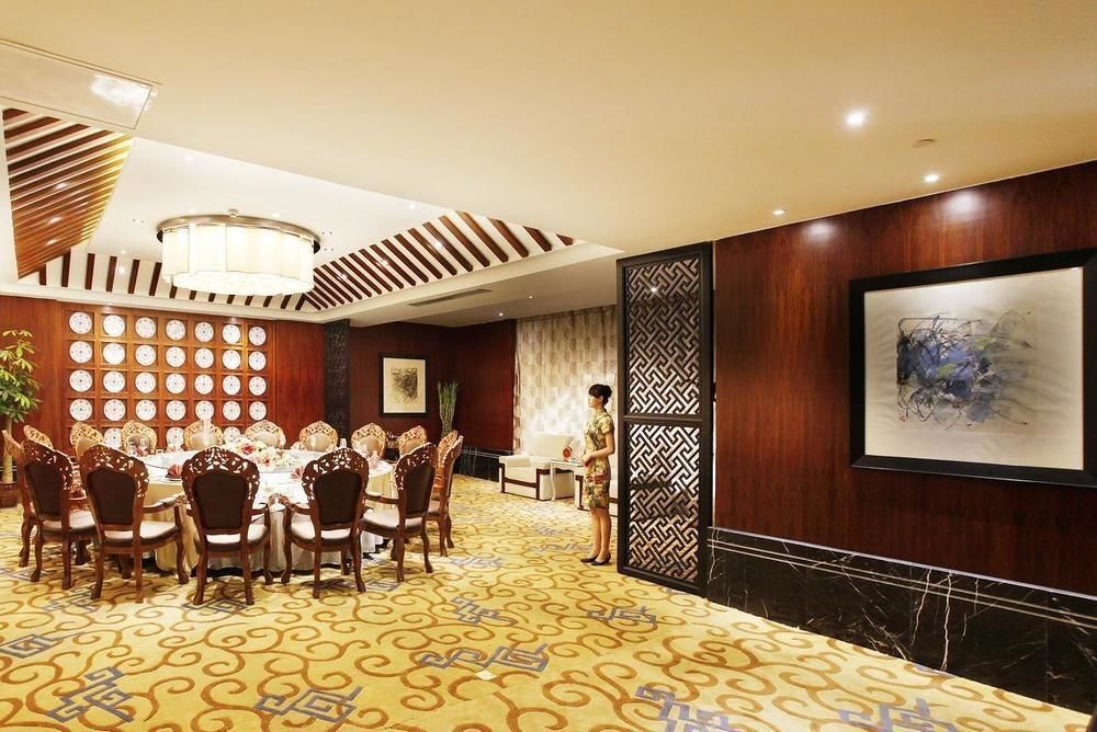 Шаоксинг: Heroicness Intercontinental Hotel
