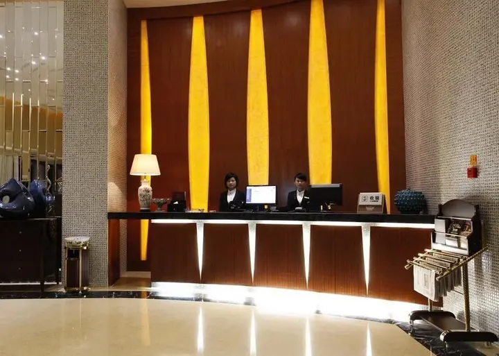 Шаоксинг: Heroicness Intercontinental Hotel