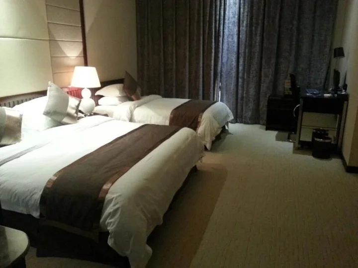 Шаоксинг: Heroicness Intercontinental Hotel