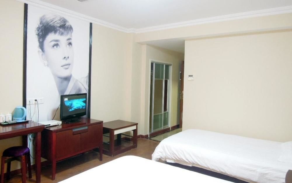 Яньчэн: Xianggeli Hotel - Yancheng