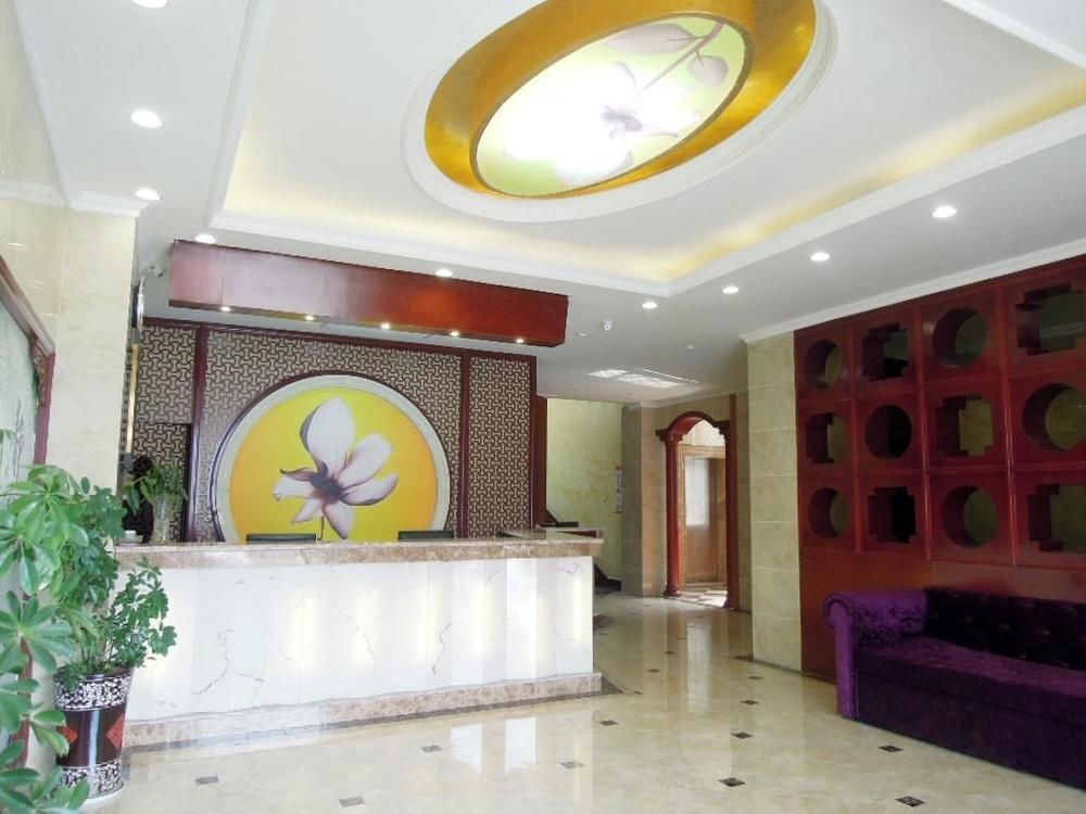 Яньчэн: Xianggeli Hotel - Yancheng